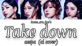 آهنگ take down با صدای اسپا درخواستی کپ