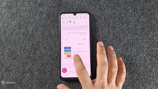 آموزش راه اندازی اپلیکیشن باشگاه مشتریان وب بو