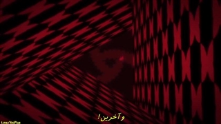 [@AniPlus] Hunter x Hunter (2011) - فصل 1 480p - Ep134