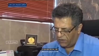 چک ۶۰۰ میلیونی دکتر رضا دبیری، پزشک سمنانی برای تقویت صنعت موشکی ایران