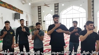 مقتل خوانی ۱۴۰۴ شهرک حمیدآباد