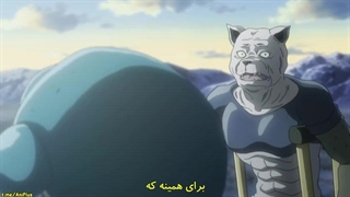 [@AniPlus] Hunter x Hunter (2011) - فصل 1 480p - Ep136