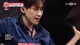 کاور آهنگ NEVER در برنامه Boys2 planet