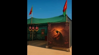 توری شید ، توری سایبون پارکینگ 09199762163