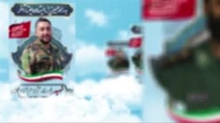 سرود ای ایران - گروه سرود ری نوا - بسیج