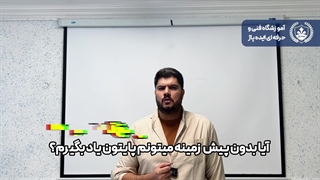 مدت زمان یادگیری پایتون | از مبتدی تا پیشرفته چقدر طول می‌کشد؟