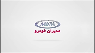 آپشن های خودرو X33 Cross MT