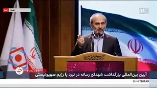 آیه 70 سوره انفال آیه که رهبر انقلاب پس از شهادت سرداران سپاه از رادیو شنیدند