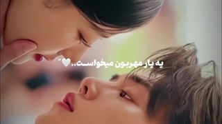 عشق به این زیبایی داریم؟!!!!