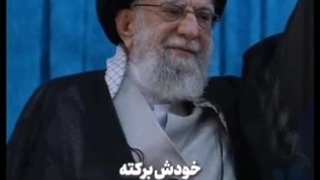 برکت یعنی وجود سیدعلی منافذ باز پوست