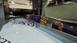 بسته‌بندی حرفه‌ای شیرینی زبان با دستگاه‌های پیشرفته پیروزپک