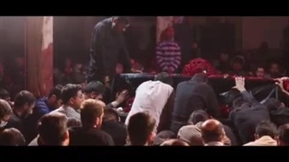 آرمان عزیز