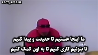 ترفند عجیب کارآگاه قاتل رو به حرف آورد | پرونده جنایی واقعی
