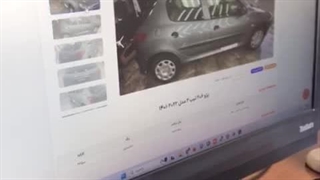 پژو 206 تیپ ۲ مدل 1401 فقط با 310 میلیون پیش پرداخت