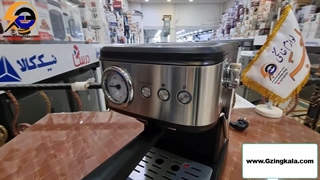 قهوه و اسپرسو ساز بنس مدل BC-S8501D