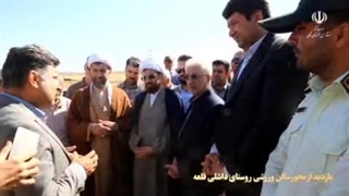 گزارش سفر اولین استاندار به دور افتاده ترین روستای جرگلان سفر کرد
