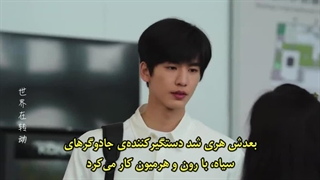 قسمت 14 سریال چینی نسل ما با زیرنویس فارسی چسبیده