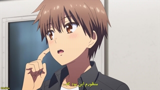 انیمه جیب‌های تابستانی Summer Pockets قسمت 16