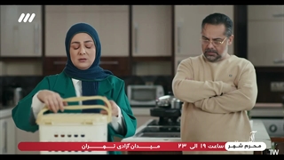 سریال آلا قسمت 22