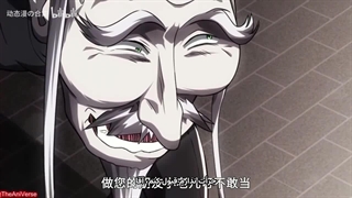 انیمه هیجان جهانی - شروع با دارایی‌های تریلیونی قسمت 3 - با زیرنویس فارسی چسبیده