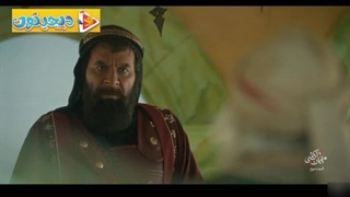 سریال مهمان کشی قسمت ۳