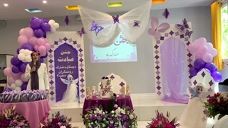 جشن عبادت در دبستان(دوره اول) روشنگران منطقه 3