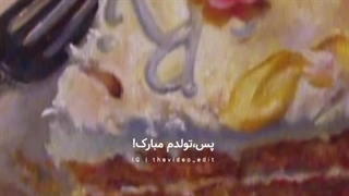 happy birthday to me