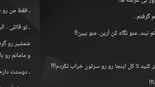 رمان پادشاه بدون تاج✿(پارت 13) :)