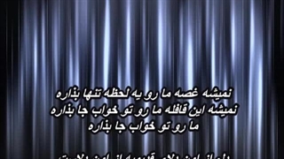 آهنگ آرزوها از زنده یاد استاد محمد نوری / Mohammad Noori - Arezooha