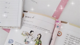 ولی حسی که کره‌ای خوندن میده^^♡