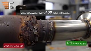 شرکت توان فلز وارد کننده و عرضه کننده مستقیم انواع ورق استیل
