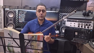 آموزش ویلن کتاب بوی گندم کمکم کن گوگوش ایمان ملکی