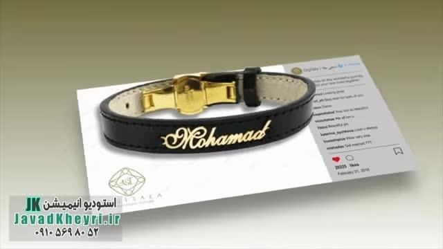 ساخت موشن گرافیک