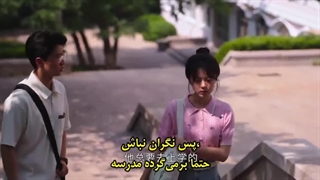 قسمت 15 سریال چینی نسل ما با زیرنویس فارسی چسبیده