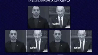 ریلز | دشمن دو نقطه اصلی را هدف گرفته | بخش دوم