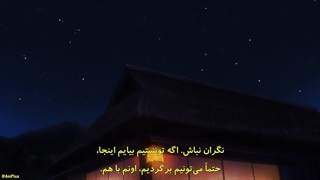 انیمه ترکی! وقت ضربه زدن است Turkey! قسمت 3