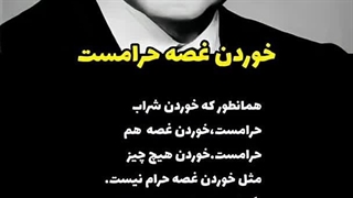 جهاندار عالم اوست