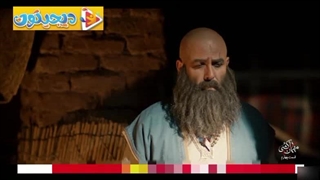 سریال مهمان کشی قسمت ۴