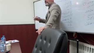 گام اول هدف گذاری