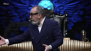 سریال الکلاسیکو قسمت 15(سریال)(کامل)| قسمت پانزدهم الکلاسیکو