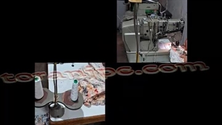 خدمات دگمه مادگی ولیعصر-چهار راه امیرام Button Socket