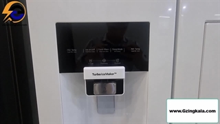 یخچال فریزر ساید بای ساید هوشمند دوو مدل sxi20-31w