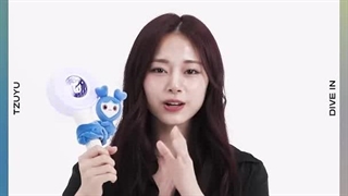 چیر گاید/فنچنت DIVE IN از جویی(درخواستی)