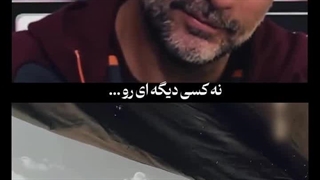 حرف حق گواردیولا