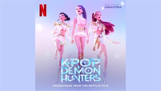 بی کلام + هیدن ووکال آهنگ How it's done از انیمیشن Kpop demon hunters