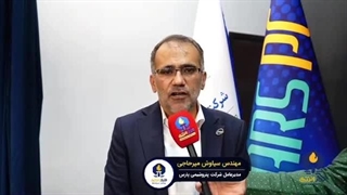 روی دیگر مجمع؛ مدیرعامل «پارس» قدردان «پارسی ها» شد