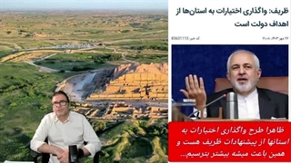 14040501: عباس آخوندی که ترامپ عجول است باید راضی اش کنیم.