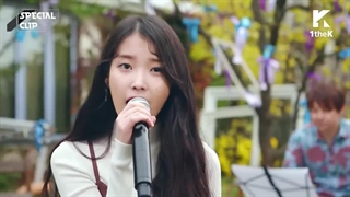 اجرای آیو/zeze by iu