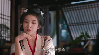 مینی سریال چینی نوکیسه سلطنتی (Royal Upstart) قسمت بیستم با زیرنویس فارسی