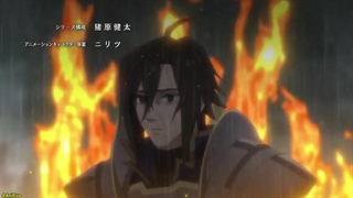 انیمه ساگای جدید قسمت 4